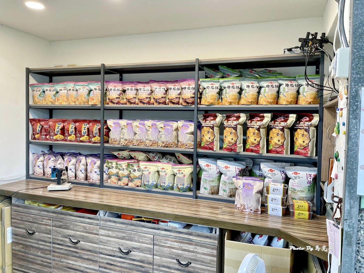 IMG_0317_調整大小 (2).jpg IMG_0317_調整大小 (2).jpg