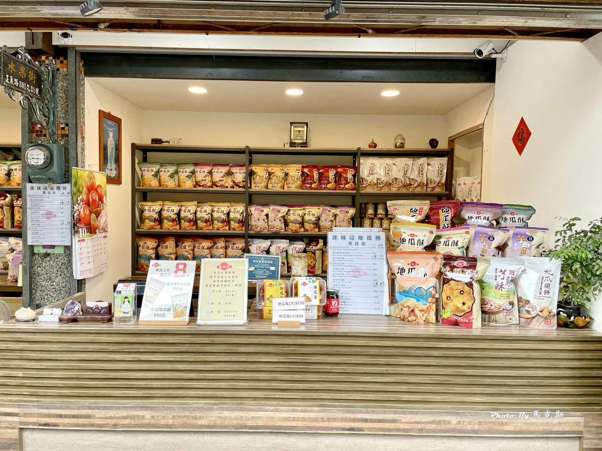 IMG_0314_調整大小.jpg IMG_0314_調整大小.jpg