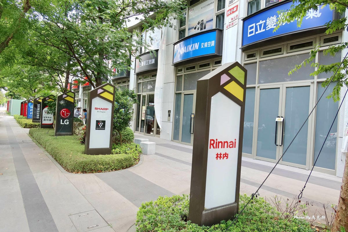 IMG_5806_調整大小.jpg IMG_5806_調整大小.jpg