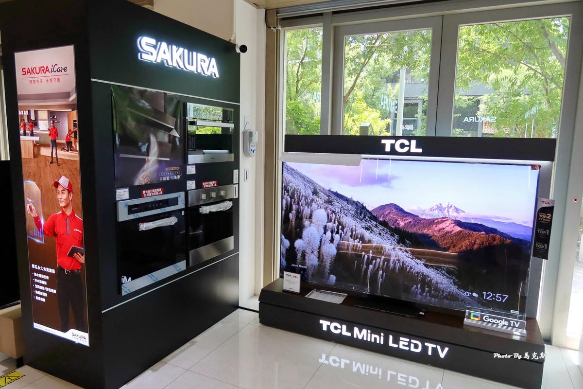 IMG_5869_調整大小.jpg IMG_5869_調整大小.jpg