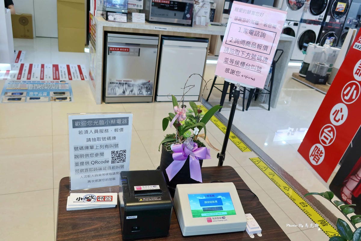 IMG_5814_調整大小.jpg IMG_5814_調整大小.jpg