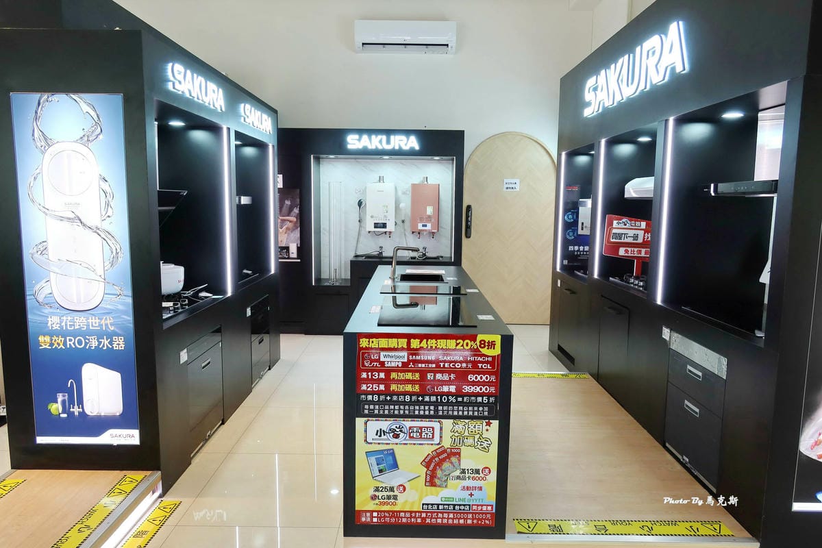 IMG_5865_調整大小.jpg IMG_5865_調整大小.jpg