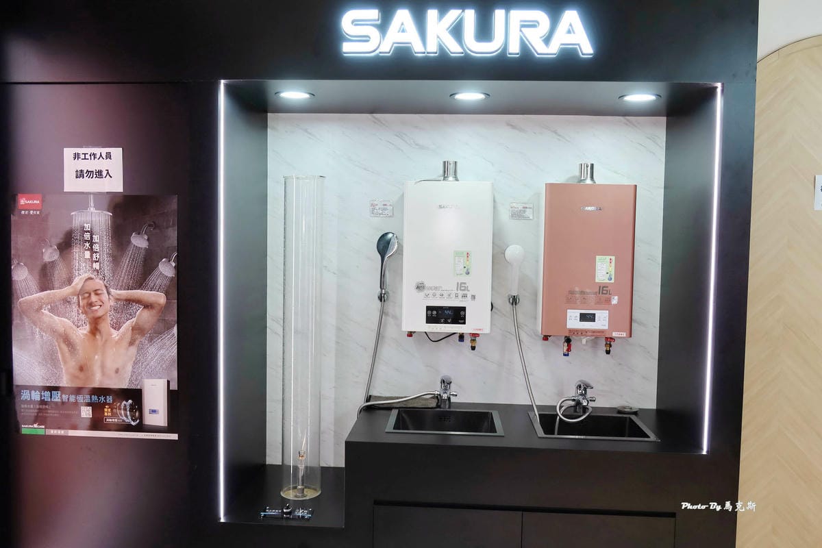 IMG_5871_調整大小.jpg IMG_5871_調整大小.jpg