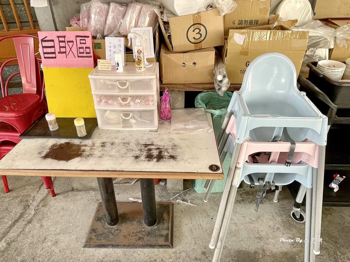 IMG_0330_調整大小.jpg IMG_0330_調整大小.jpg