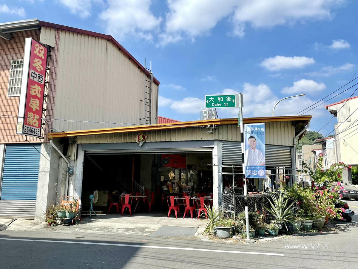 IMG_0310_調整大小.jpg IMG_0310_調整大小.jpg