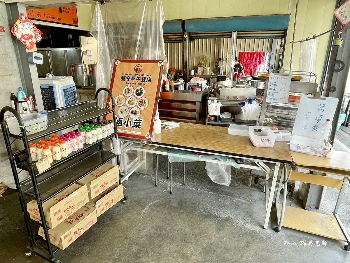 IMG_0328_調整大小.jpg IMG_0328_調整大小.jpg