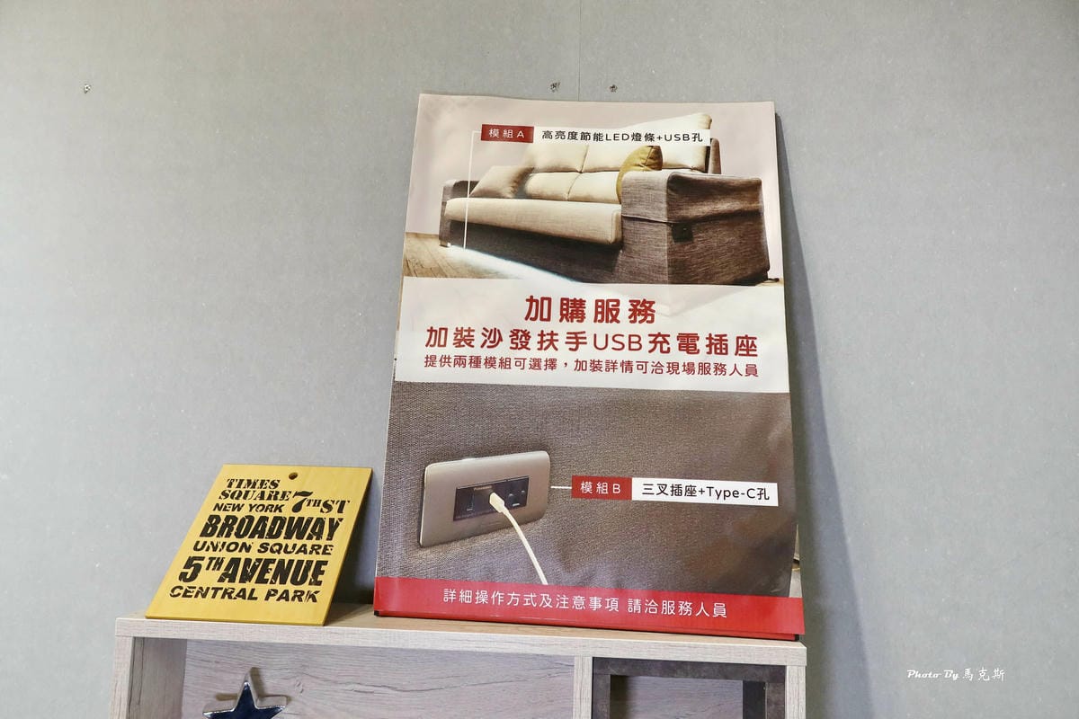 IMG_5350_調整大小.jpg IMG_5350_調整大小.jpg