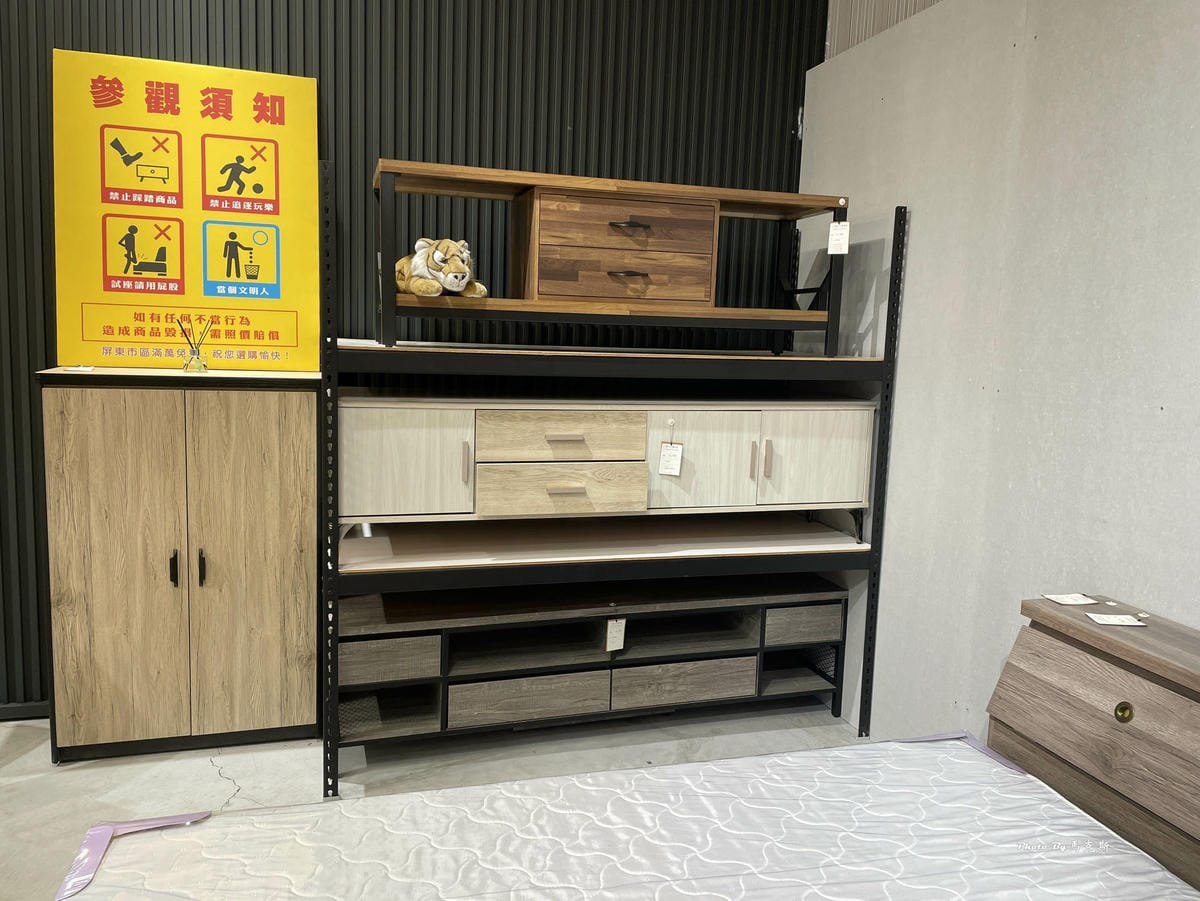 IMG_5390_調整大小 (2).jpg IMG_5390_調整大小 (2).jpg