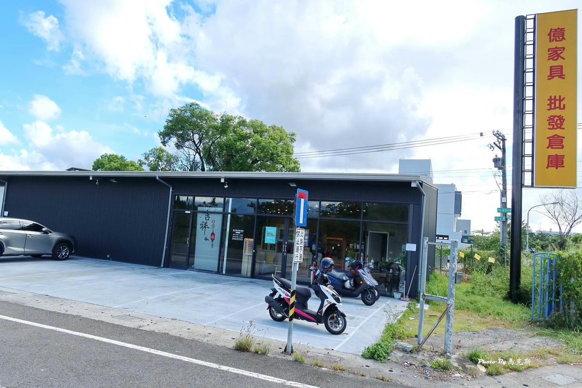 IMG_5310_調整大小.jpg IMG_5310_調整大小.jpg