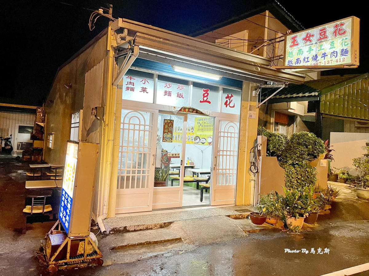 IMG_3130_調整大小.jpg IMG_3130_調整大小.jpg