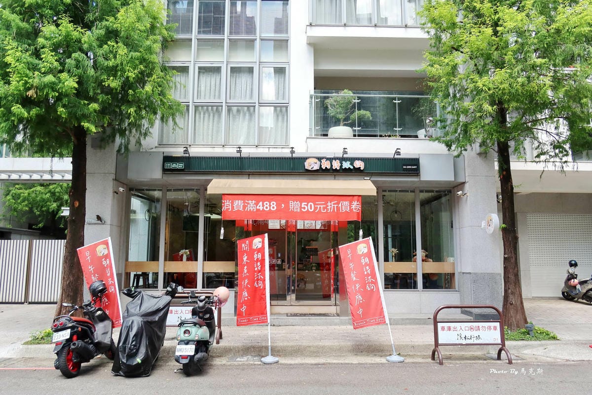 IMG_6310_調整大小.jpg IMG_6310_調整大小.jpg