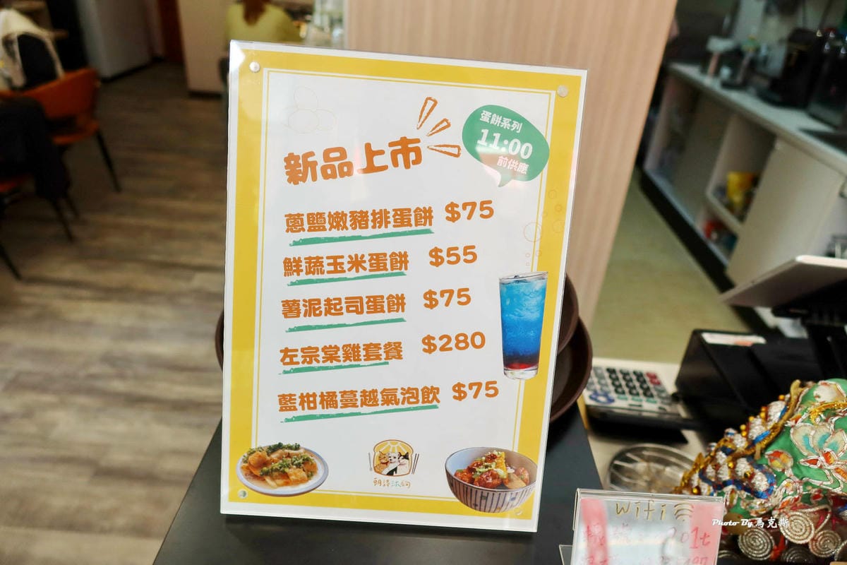 IMG_6333_調整大小.jpg IMG_6333_調整大小.jpg