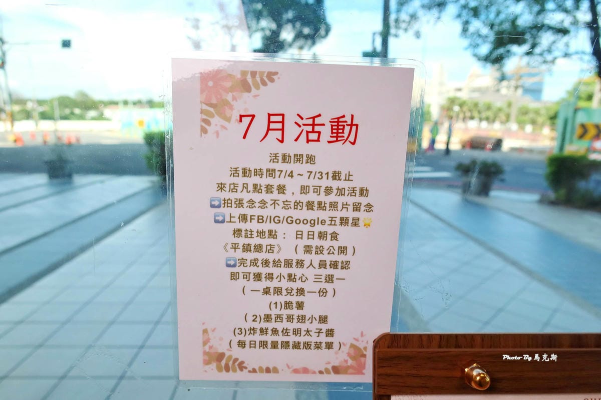 IMG_6330_調整大小.jpg IMG_6330_調整大小.jpg