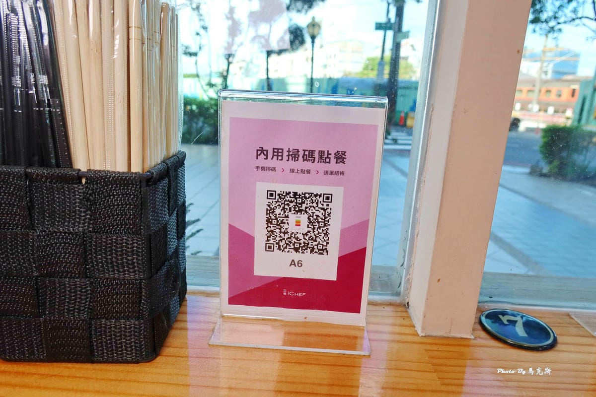 IMG_6327_調整大小.jpg IMG_6327_調整大小.jpg