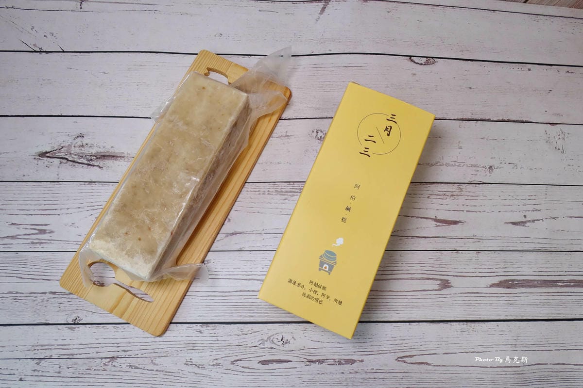 IMG_6973_調整大小.jpg IMG_6973_調整大小.jpg