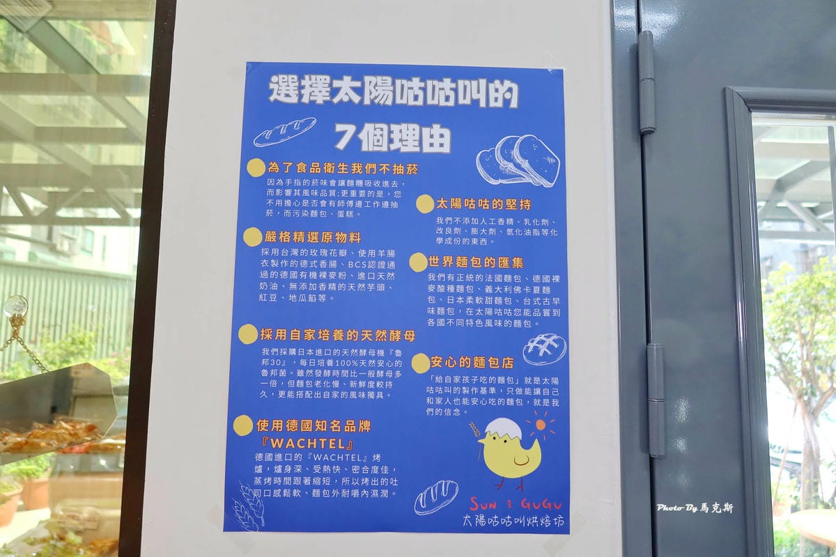 IMG_6553_調整大小.jpg IMG_6553_調整大小.jpg