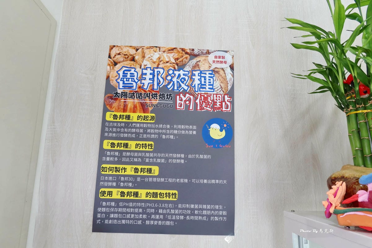 IMG_6554_調整大小.jpg IMG_6554_調整大小.jpg