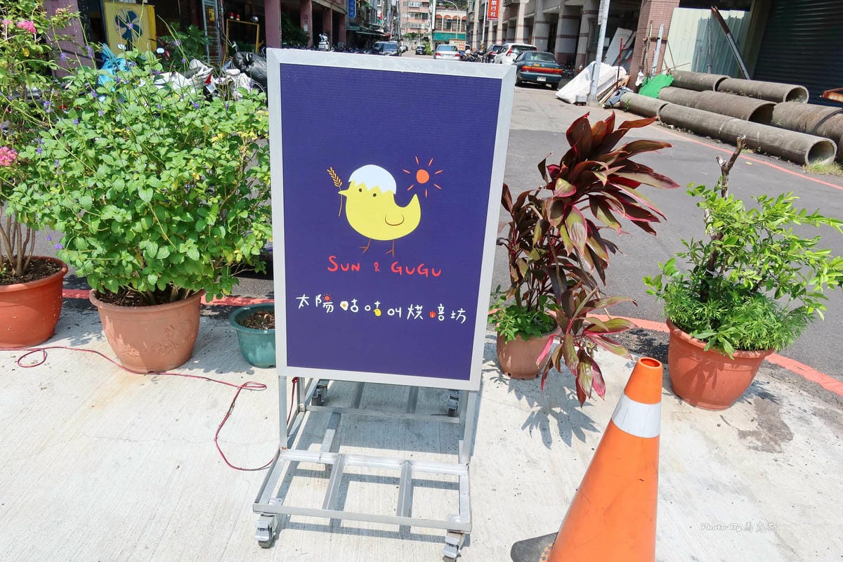 IMG_6514_調整大小.jpg IMG_6514_調整大小.jpg