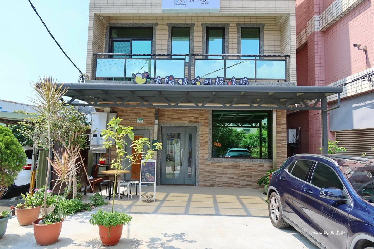 IMG_6510_調整大小.jpg IMG_6510_調整大小.jpg