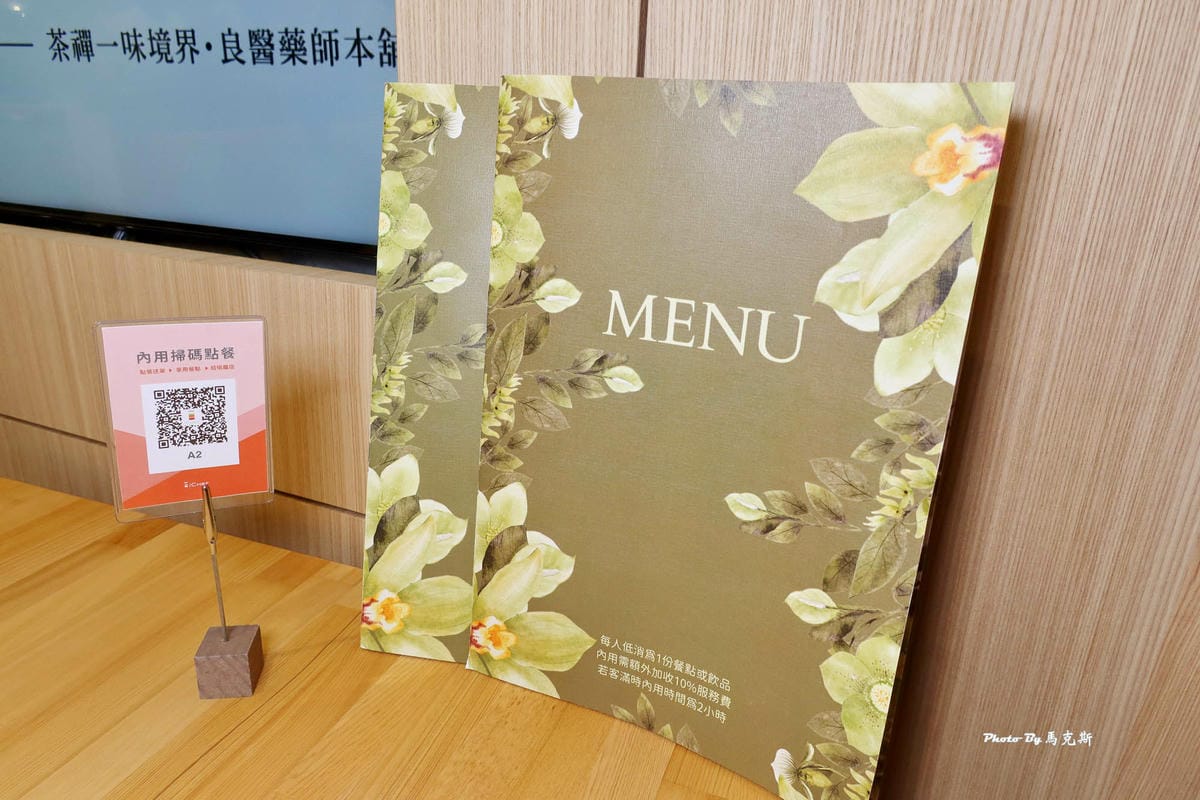 IMG_6334_調整大小.jpg IMG_6334_調整大小.jpg