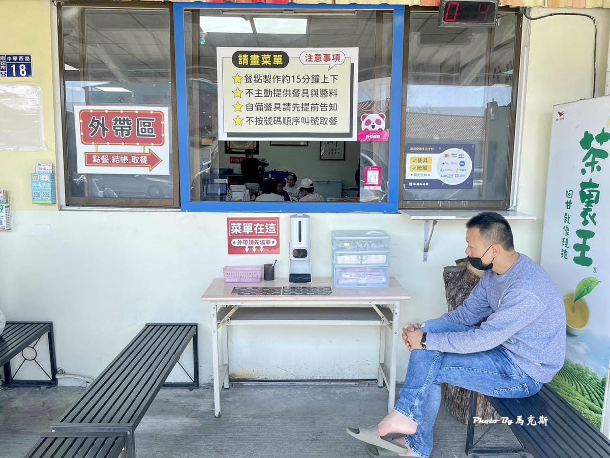 IMG_7317_調整大小.jpg IMG_7317_調整大小.jpg