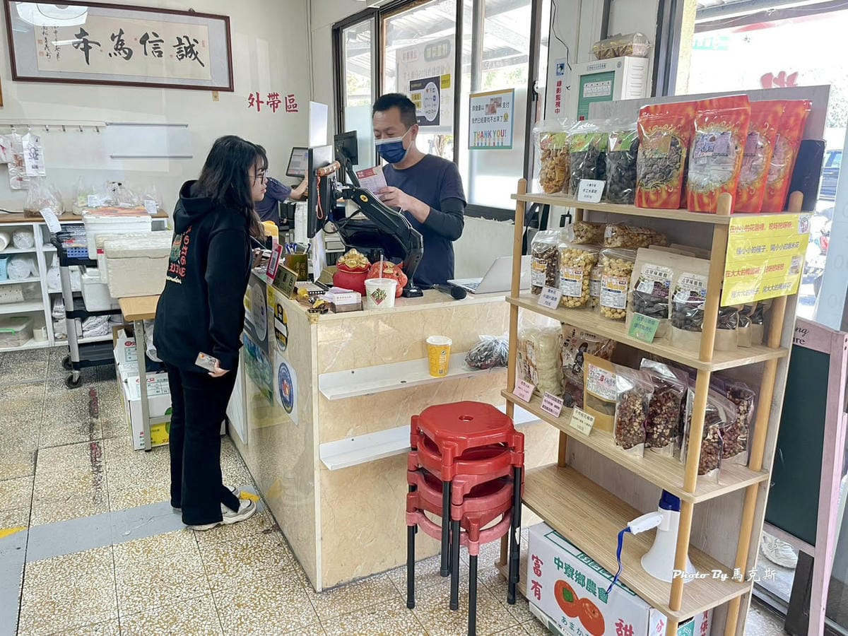 IMG_7320_調整大小.jpg IMG_7320_調整大小.jpg