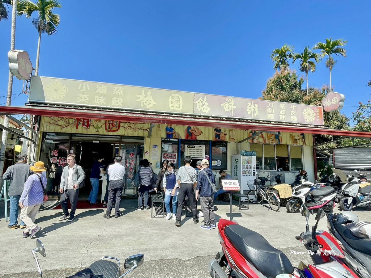 IMG_7310_調整大小.jpg IMG_7310_調整大小.jpg