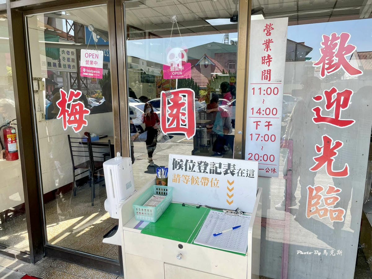 IMG_7314_調整大小.jpg IMG_7314_調整大小.jpg