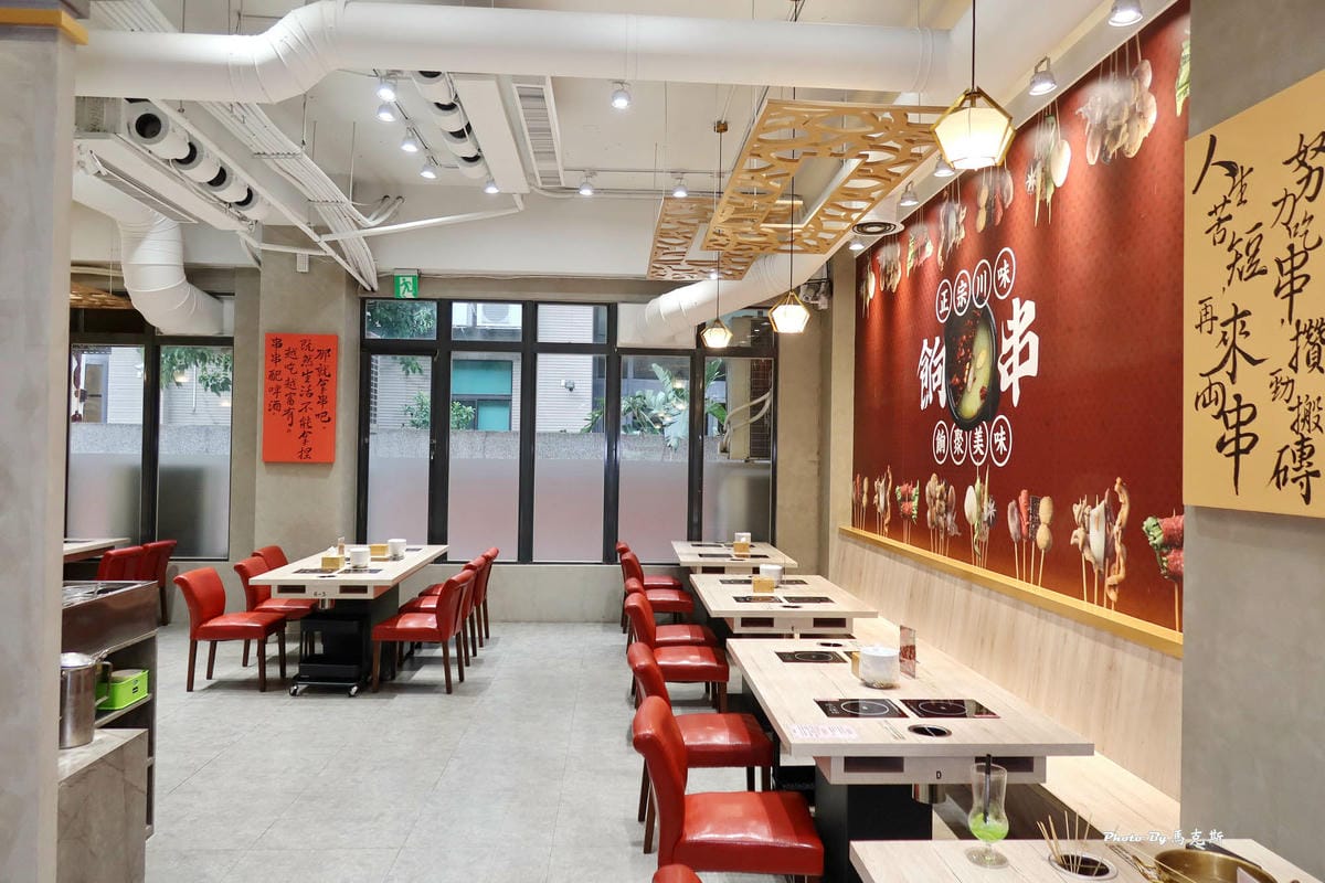 IMG_7037_調整大小.jpg IMG_7037_調整大小.jpg