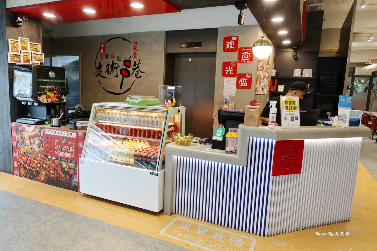 IMG_7033_調整大小.jpg IMG_7033_調整大小.jpg