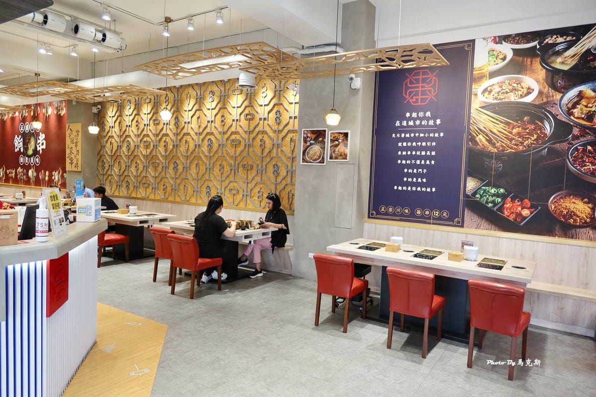 IMG_7035_調整大小.jpg IMG_7035_調整大小.jpg