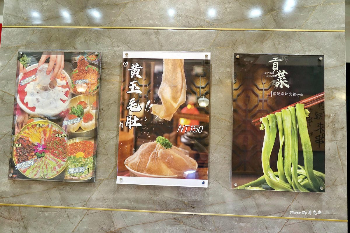 IMG_7050_調整大小.jpg IMG_7050_調整大小.jpg