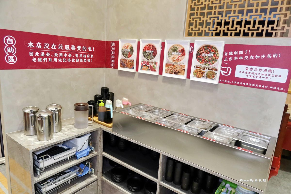 IMG_7069_調整大小.jpg IMG_7069_調整大小.jpg