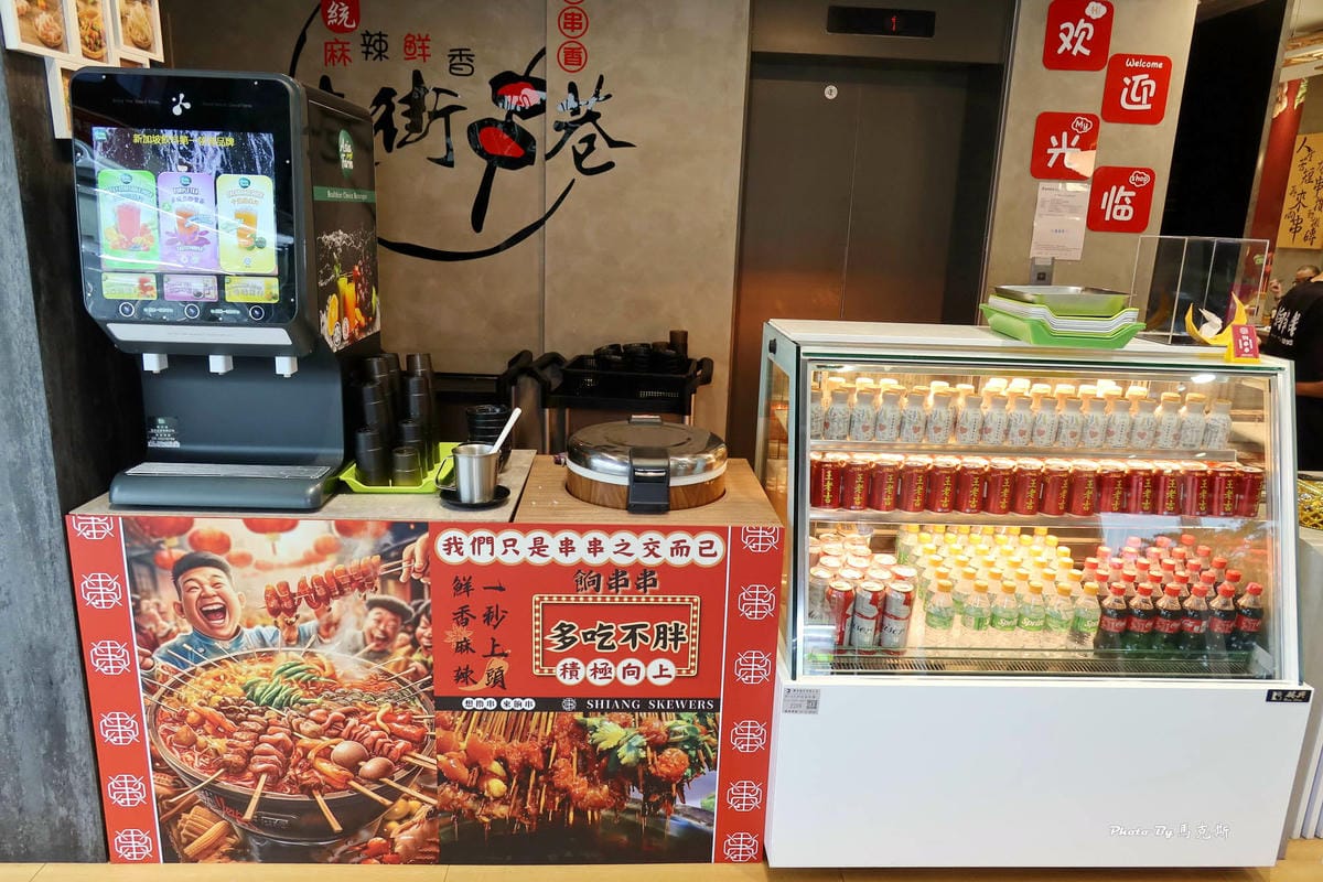 IMG_7066_調整大小.jpg IMG_7066_調整大小.jpg