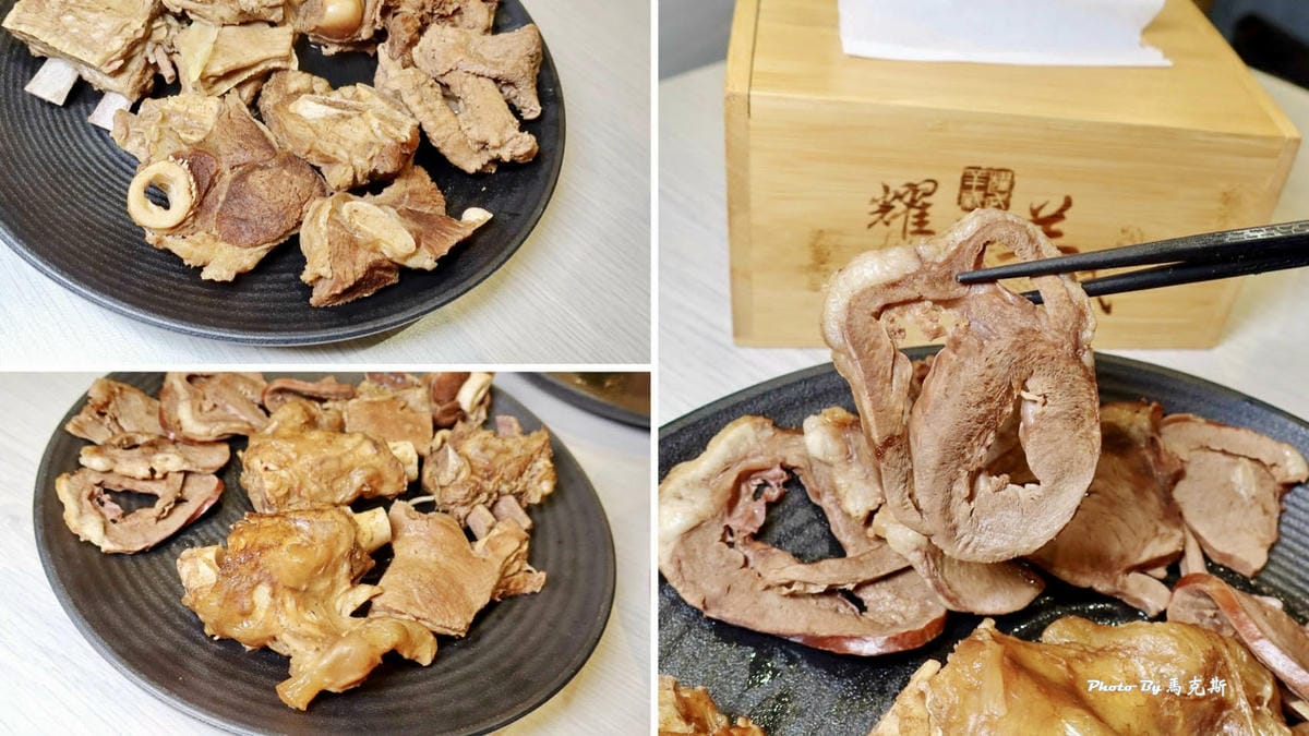 耀武羊威羊肉爐_台中羊肉爐吃到飽 28.jpg 耀武羊威羊肉爐_台中羊肉爐吃到飽 28.jpg