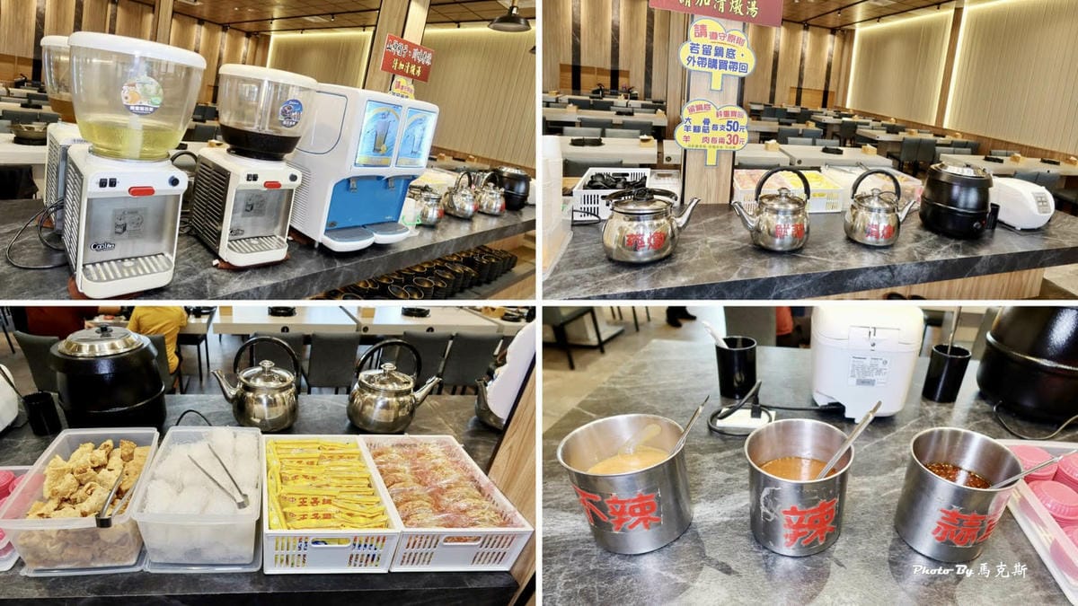 耀武羊威羊肉爐_台中羊肉爐吃到飽 13.jpg 耀武羊威羊肉爐_台中羊肉爐吃到飽 13.jpg