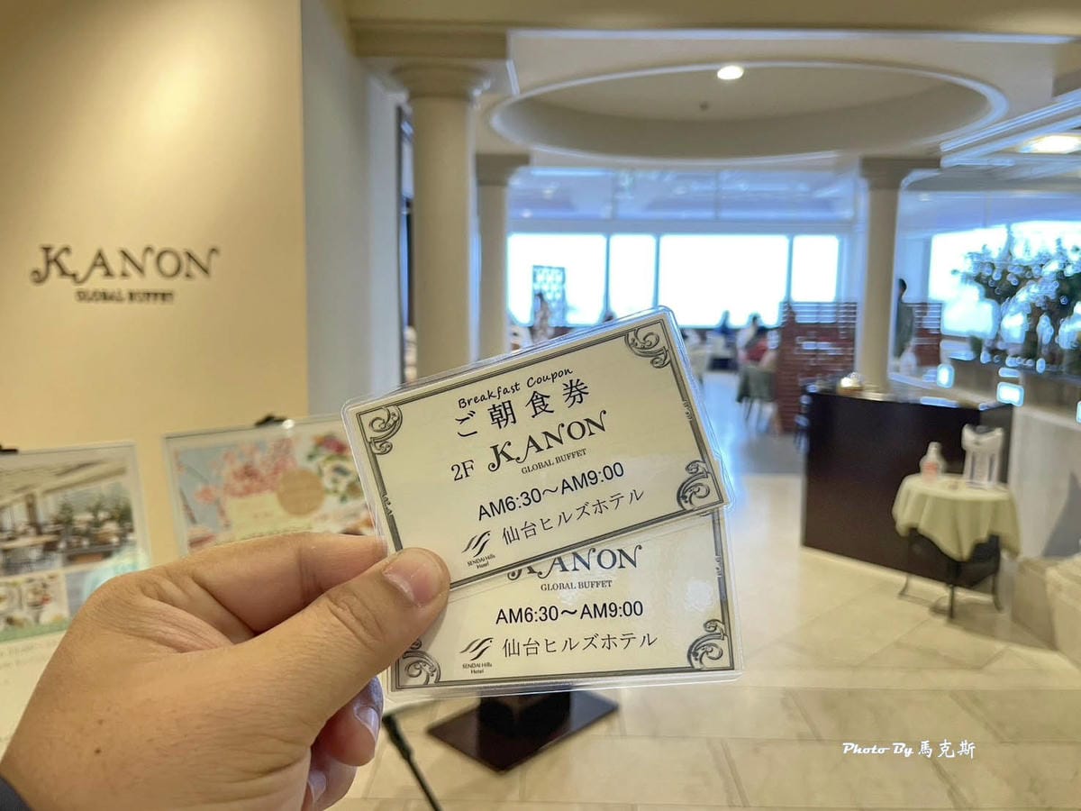 IMG_9385_調整大小.jpg IMG_9385_調整大小.jpg