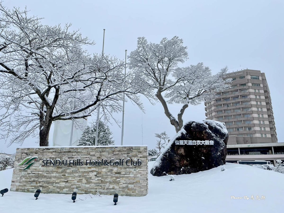 IMG_9317_調整大小.jpg IMG_9317_調整大小.jpg