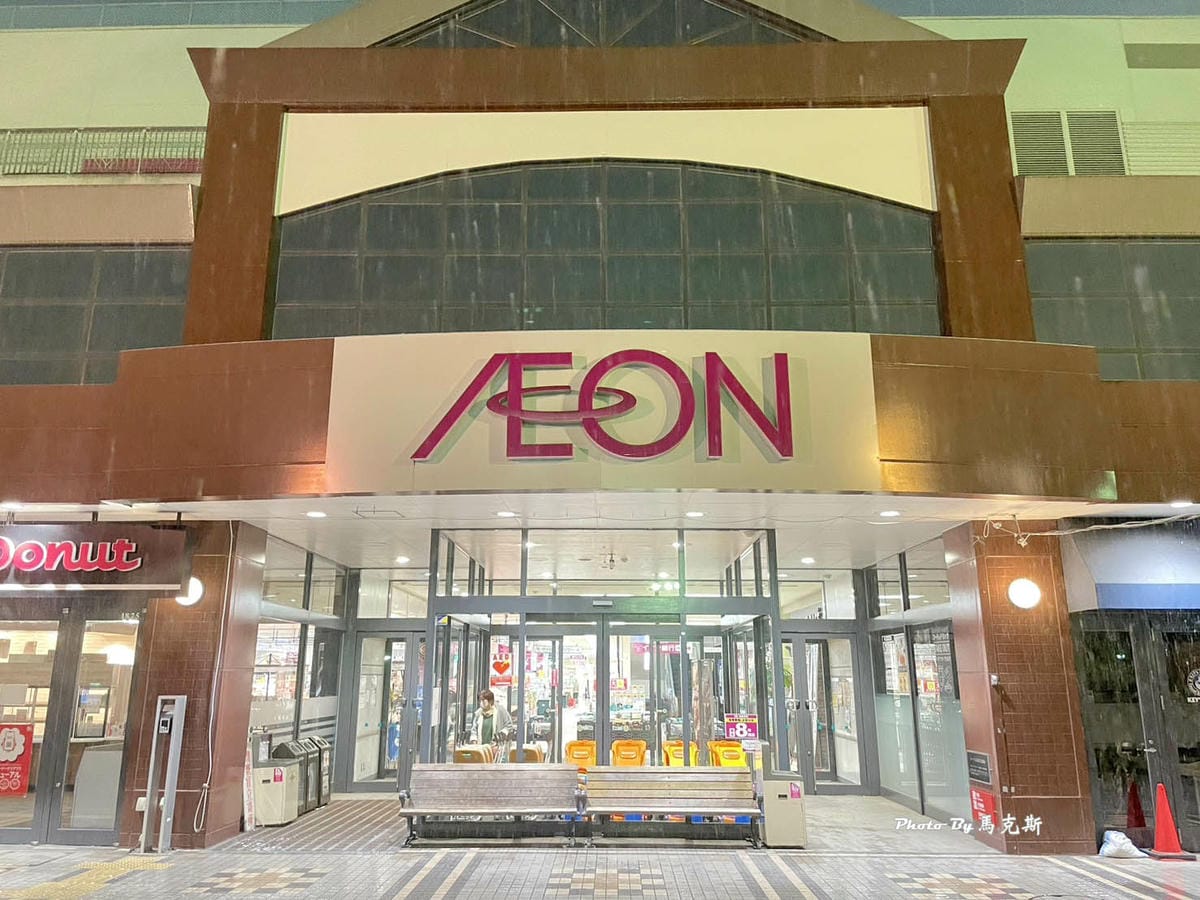 IMG_9370_調整大小.jpg IMG_9370_調整大小.jpg