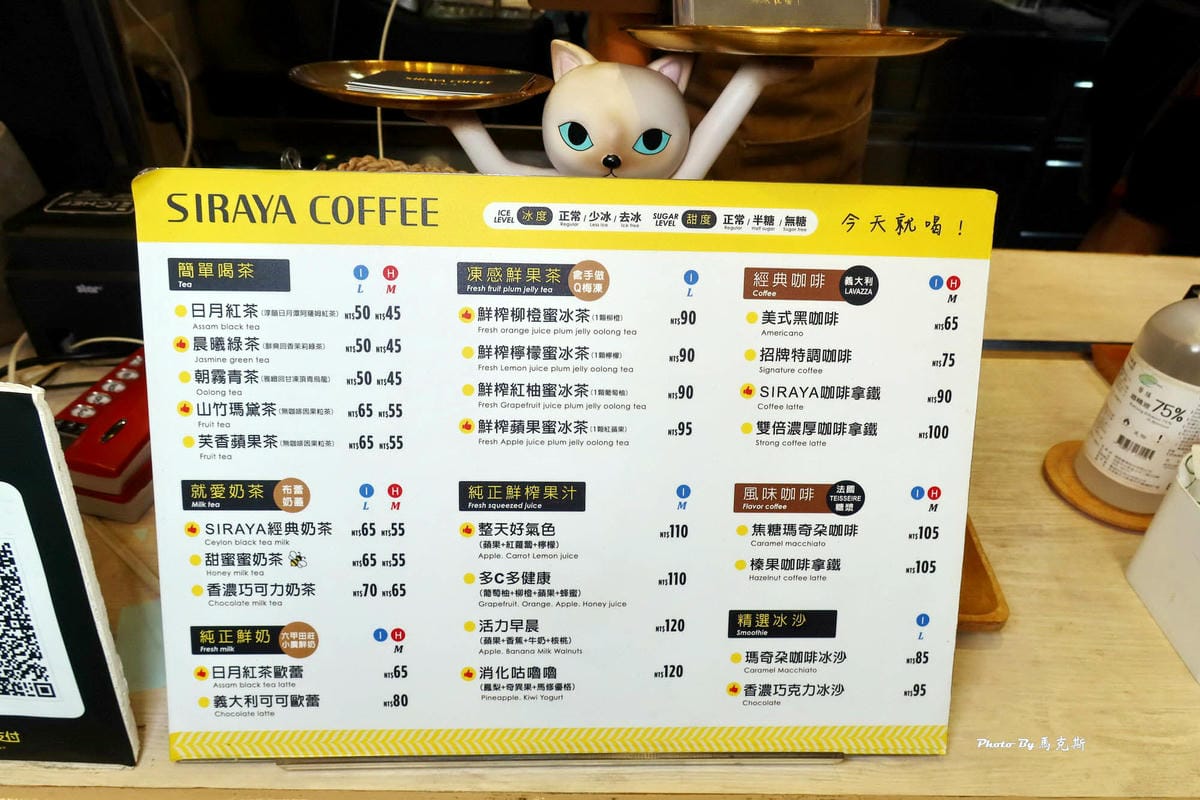 IMG_7320_調整大小.jpg IMG_7320_調整大小.jpg