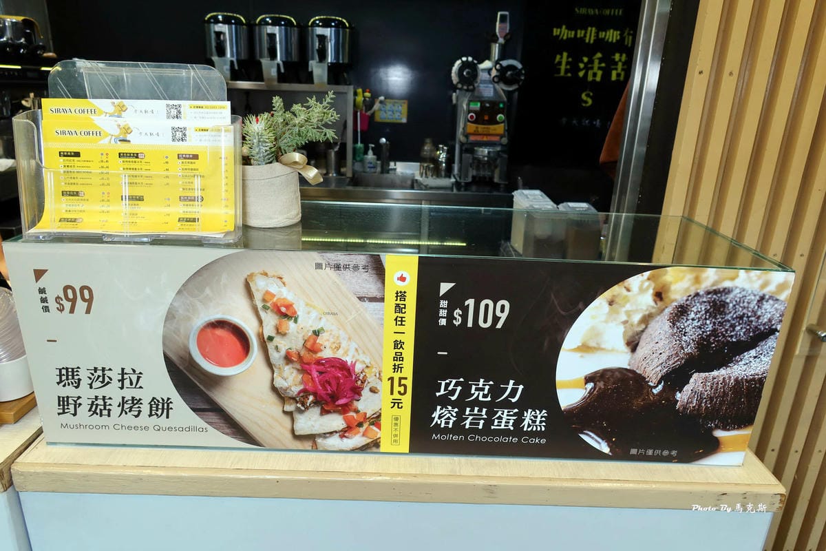 IMG_7321_調整大小.jpg IMG_7321_調整大小.jpg