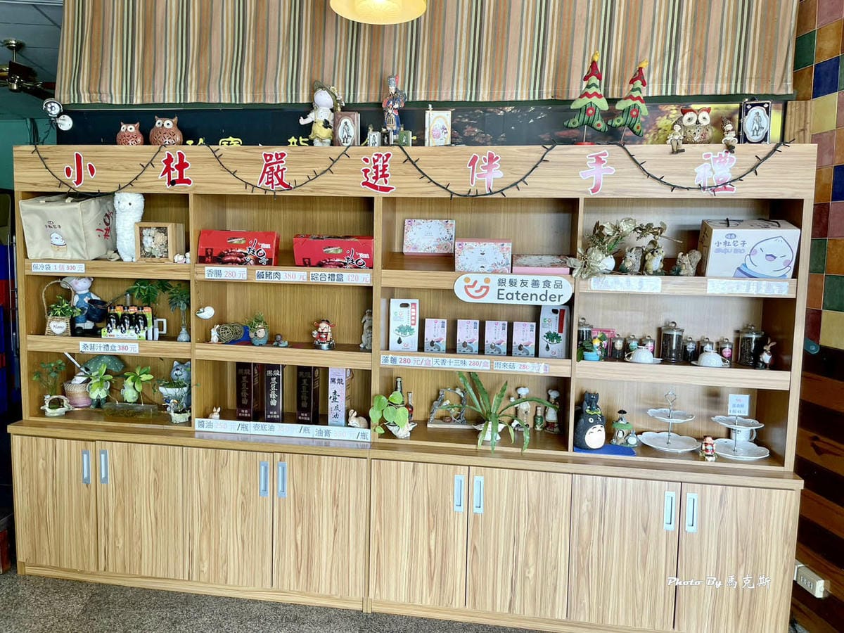 IMG_7340_調整大小.jpg IMG_7340_調整大小.jpg