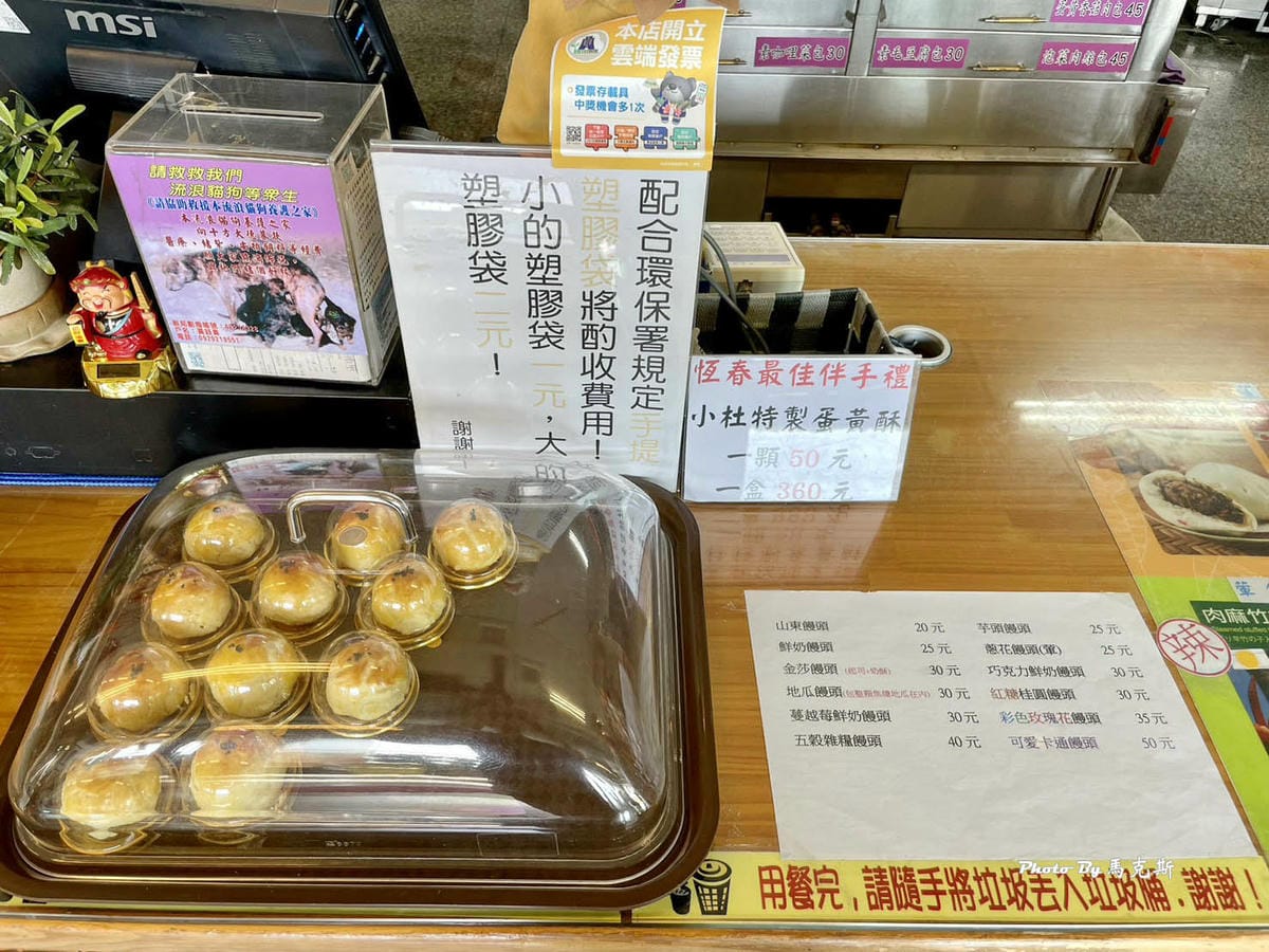 IMG_7330_調整大小.jpg IMG_7330_調整大小.jpg