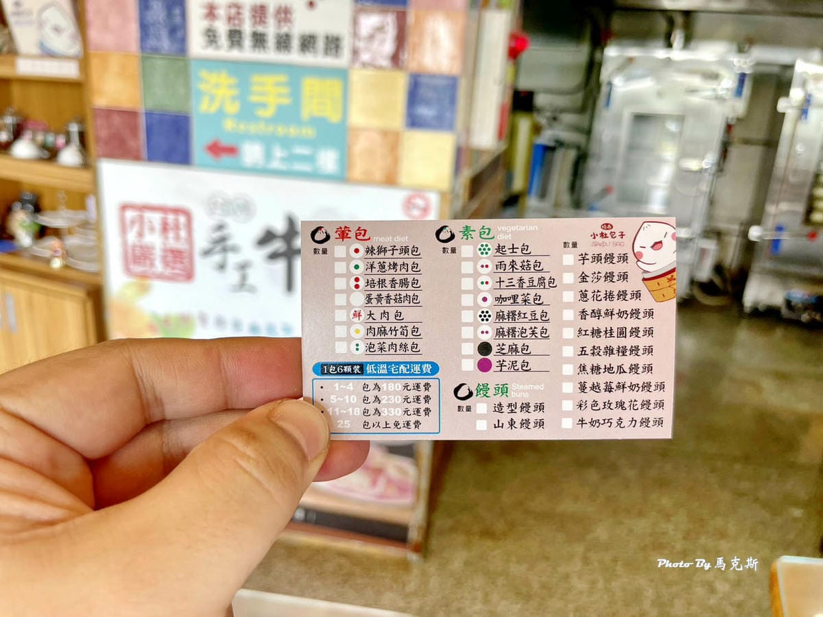 IMG_7370_調整大小.jpg IMG_7370_調整大小.jpg