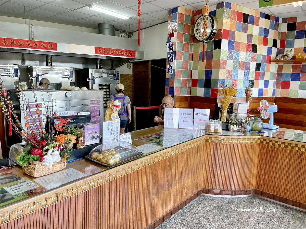 IMG_7320_調整大小.jpg IMG_7320_調整大小.jpg