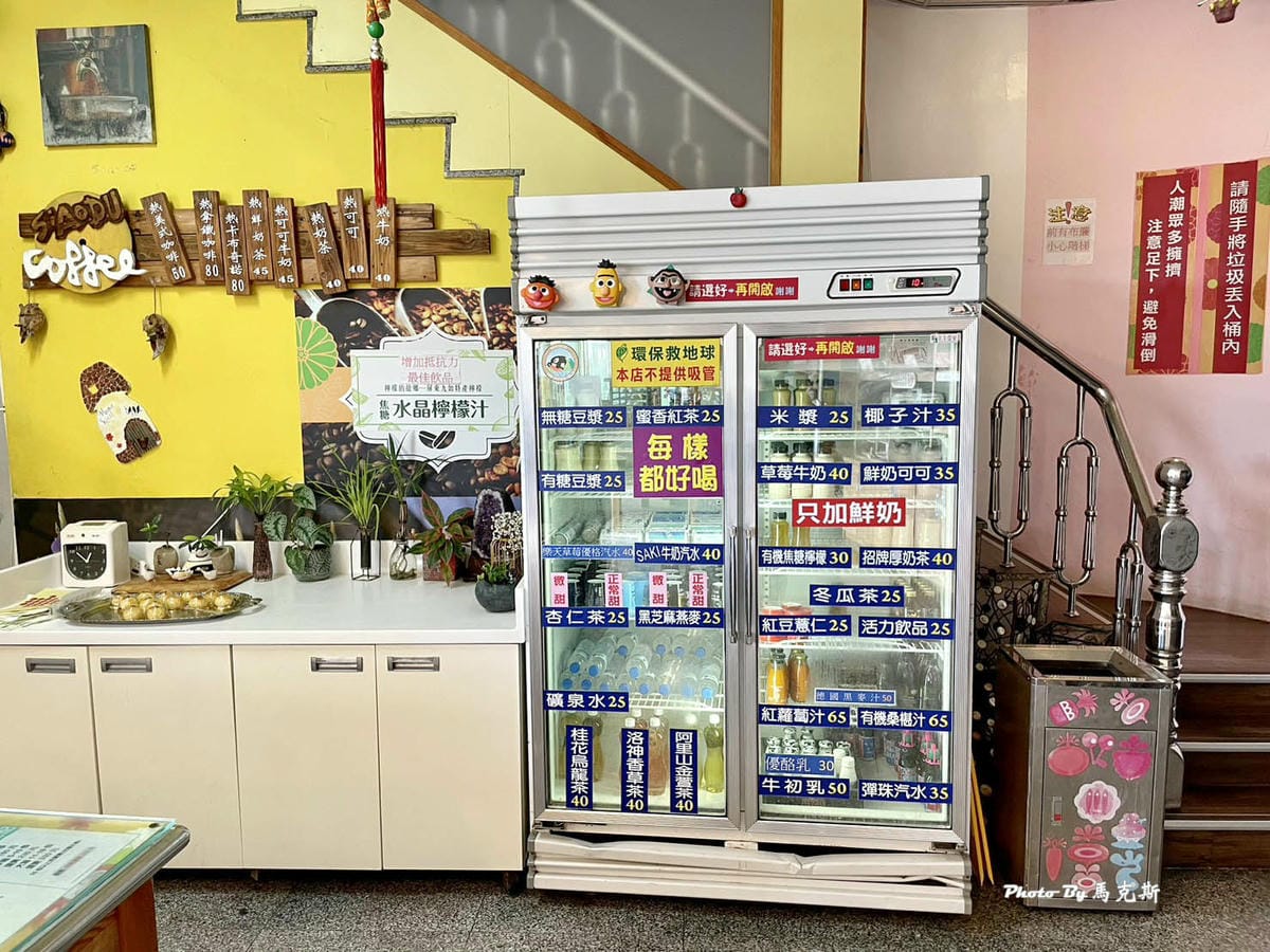 IMG_7336_調整大小.jpg IMG_7336_調整大小.jpg