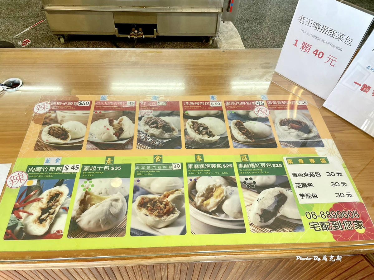 IMG_7327_調整大小.jpg IMG_7327_調整大小.jpg