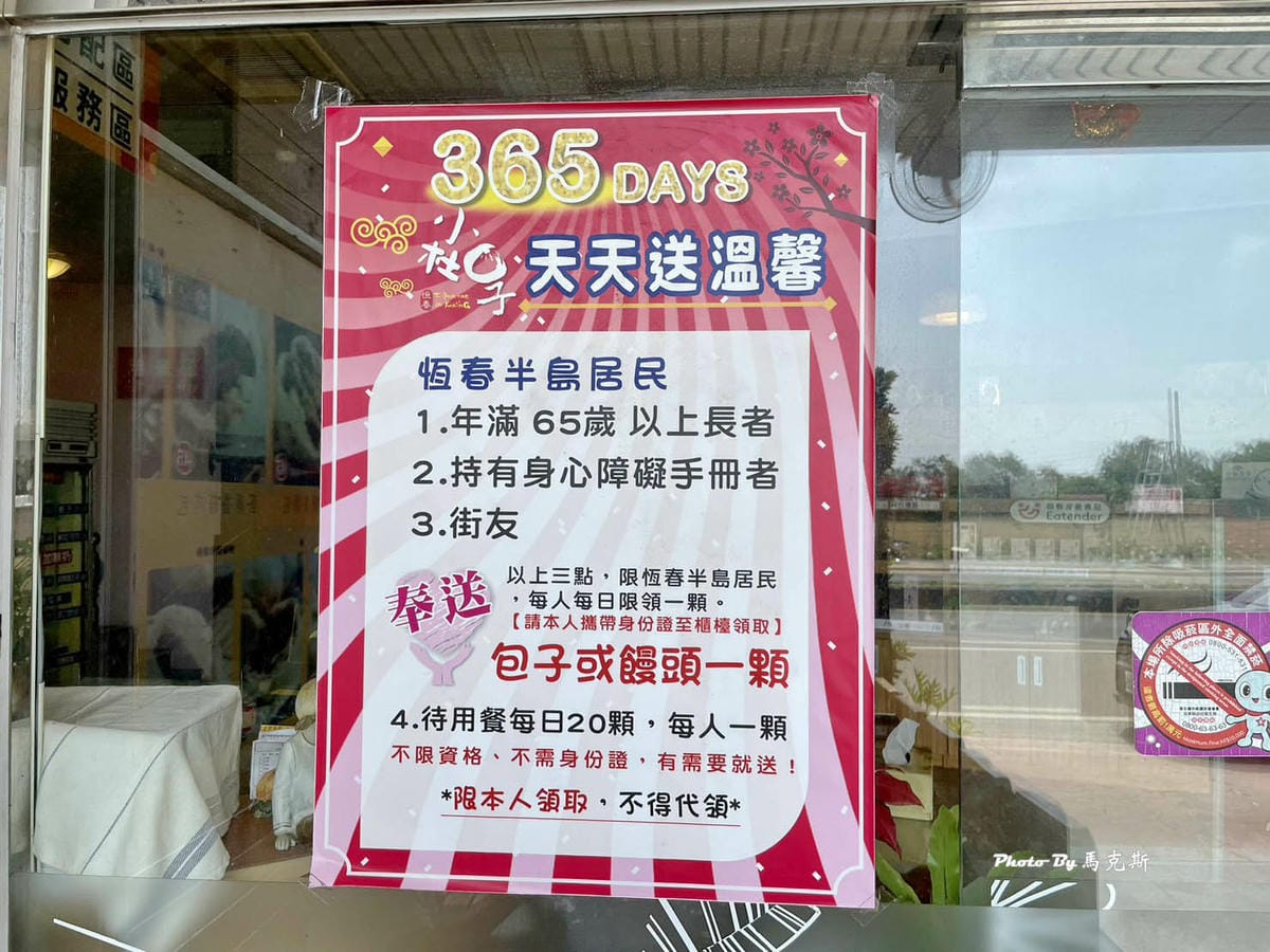 IMG_7345_調整大小.jpg IMG_7345_調整大小.jpg