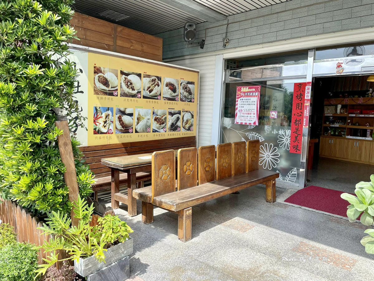 IMG_7313_調整大小.jpg IMG_7313_調整大小.jpg