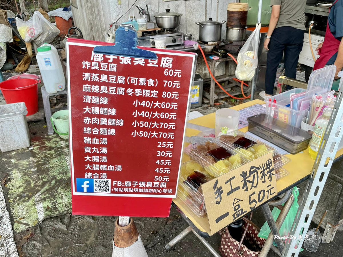 IMG_9322_調整大小.jpg IMG_9322_調整大小.jpg